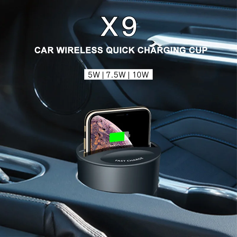Беспроводное быстрое зарядное устройство для автомобиля черный держатель