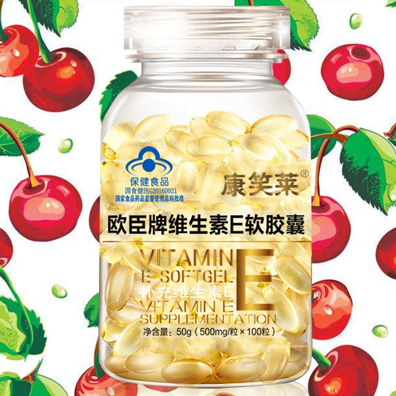 

Vitamin E Soft Capsules 100 Capsules Beauty Freckle Anti Wrinkle Skin Care