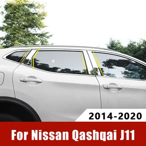 Для Nissan Qashqai J11 2014-2016 2017 2018 2019 2020 нержавеющая сталь Автомобиля Оконная стойка крышка полосы отделка наклейка аксессуары