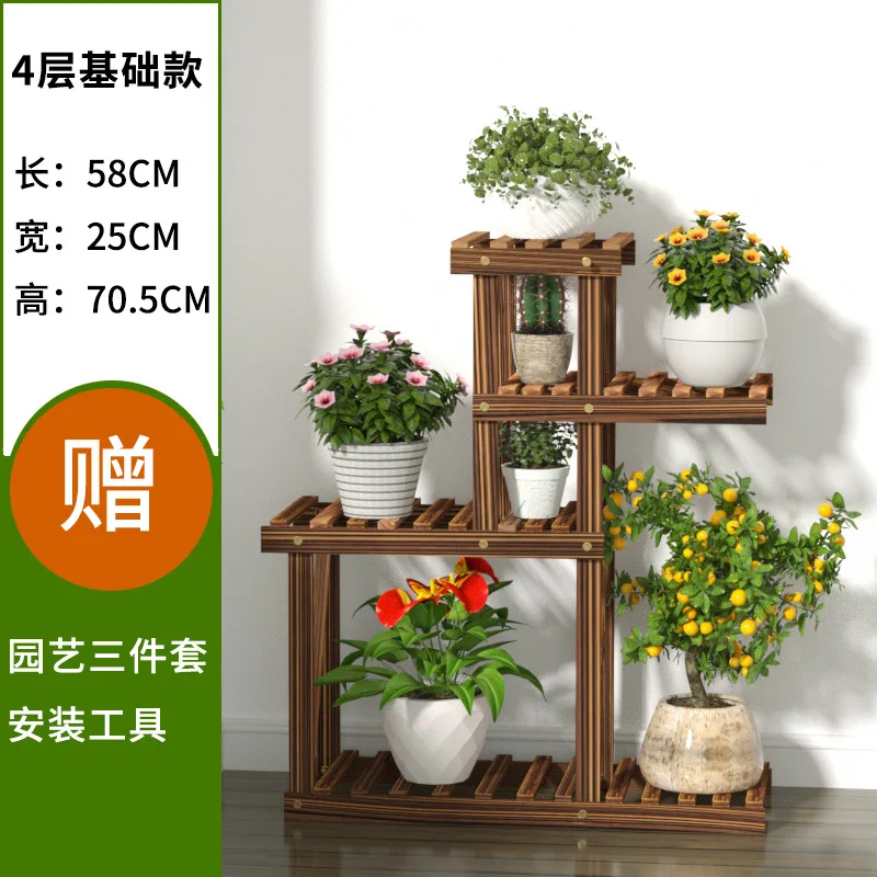 4 layers normal Балконная подставка для цветов комнатная массивная деревянная подставка для растений для гостиной украшения для балкона деревянная подставка для цветов комнатная подставка для растений - Цвет: 4 layers normal