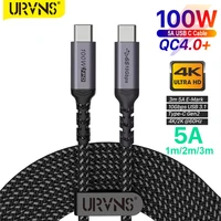 urvns usb c to type c cable for macbook pro 5a pd 100w usb 3 1 gen 2 fast usb c cable for samsung s10 note20 pd 3 0 qc 4 0 cord