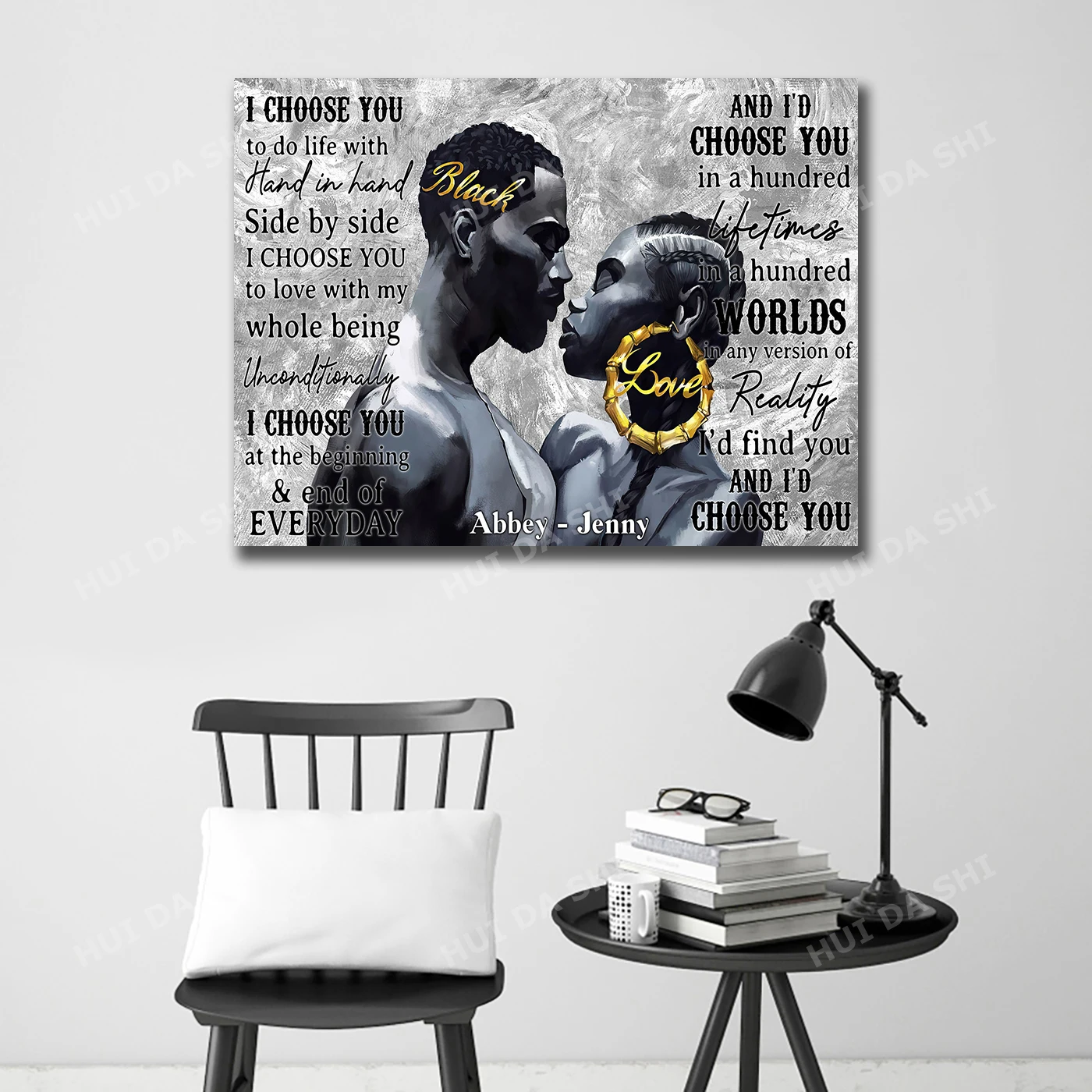 Черный холст для пары, я выбираю вас, чтобы сделать жизнь с плакатом, черная король, Черная Королева, африканский королевский плакат, африкан...