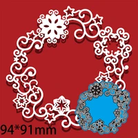 9491mm star wreath card decoration metal cutting dies craft embossing scrapbooking paper craft greeting card