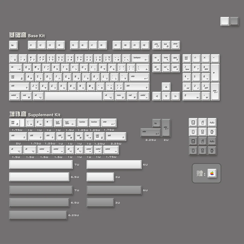 Чисто белый цвет Ретро стиль PBT Ключ Крышки для вишневого переключателя