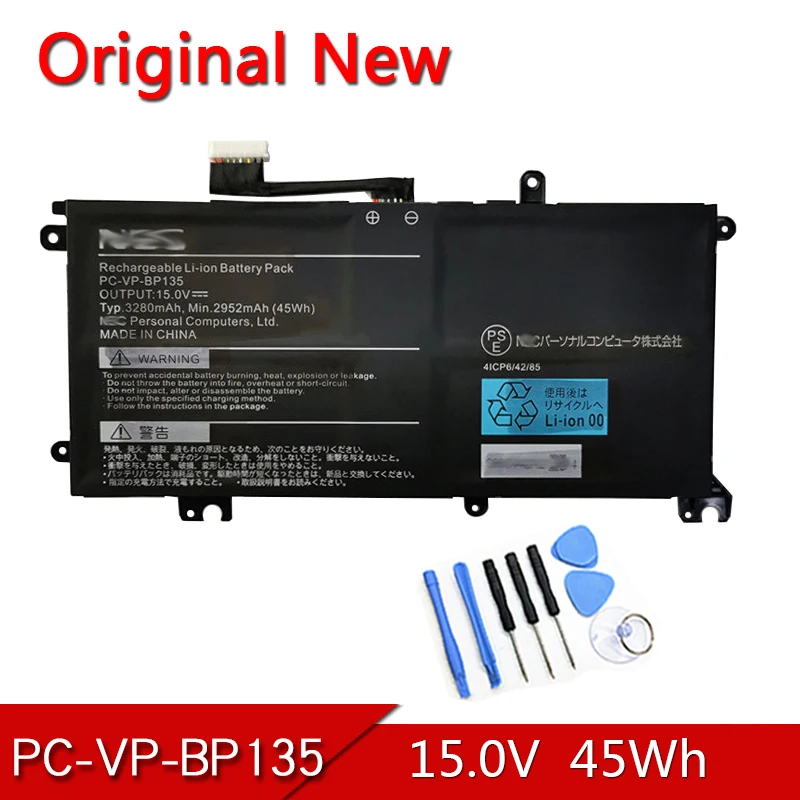

PC-VP-BP135 новый оригинальный 4ICP6/42/85 Аккумулятор для ноутбука NEC 15V 45WH
