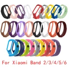 Ремешок для Xiaomi Mi Band 6, 5, 4, 3, 2, силиконовый сменный Браслет Для Xiaomi Band 5, 6, Miband 4, 3, 2, мягкий ремешок на запястье