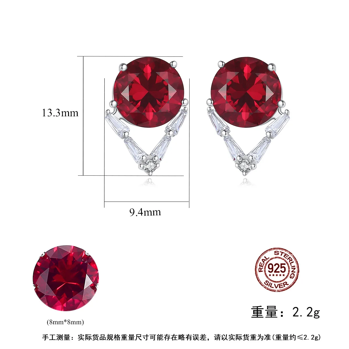 

DI-123 S925 sterling silver earrings female Korean style simple cold wind zircon earrings wholesale