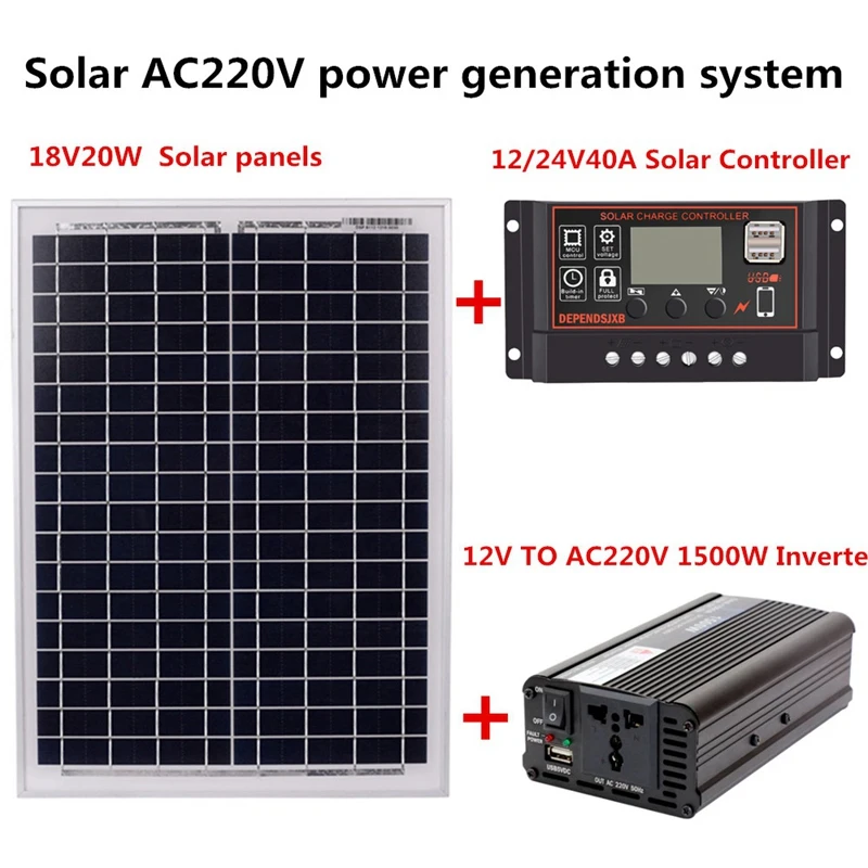 HTHL 18V20W панель солнечных батарей + 12V / 24V контроллер 1500W инвертор Ac220V комплект