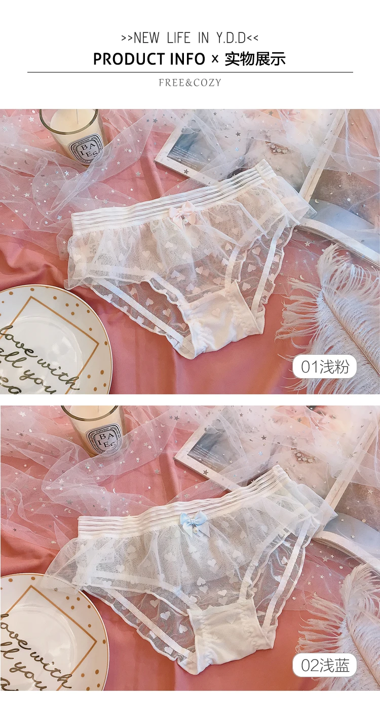 3 шт., японские милые Лолиты для девочек, Kawaii Nets, пряжа с бантом, кружевные трусы принцессы с рюшами, Трусы средней длины, маленькое сказочное нижнее белье, трусы