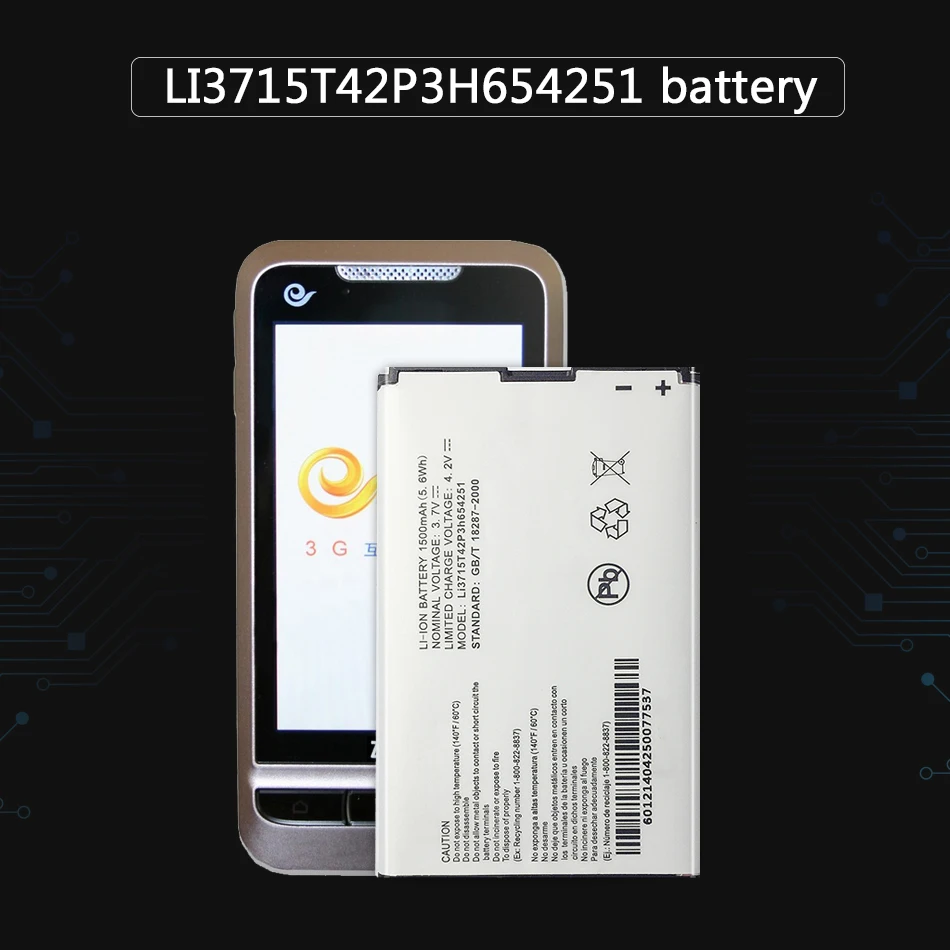 Запасная батарея для мобильного телефона ZTE V790 N700 N790 N790s R750 U235b U230 | Аккумуляторы для мобильных телефонов -4000255987161