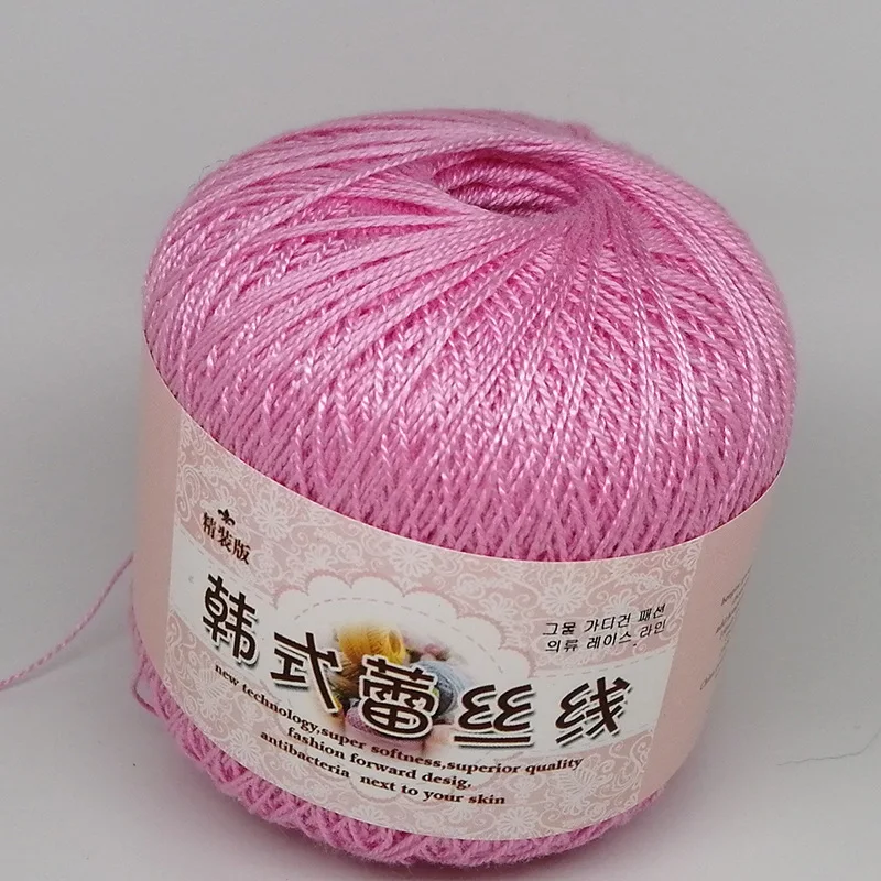 

5-Piece Korean-Style Imported No. 8 Lace Yarn Hand-Woven DIY Shawl Baby Wool Silk String Wool