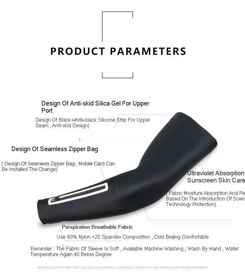 Сумка для бега мужские и женские нарукавники защитный чехол сотового телефона