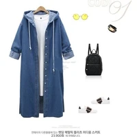 big yards loose jean jacket female in the spring and autumn outfit in the long sleeve hooded cardigan cowboy ms long windbreaker