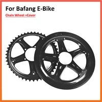 for bafang ebike electric bicycle bbs01bbs02 mid motor chain wheel 44t46t48t52t mid drive chain wheel cover set