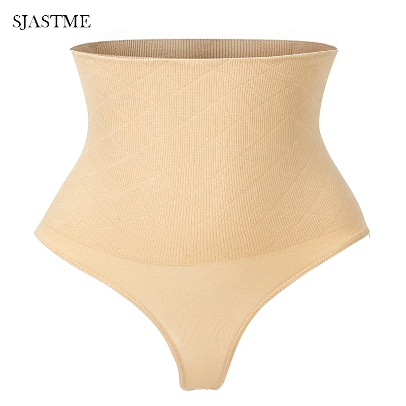 Женские Корректирующие трусики Утягивающие тонкая талия Корректирующее белье