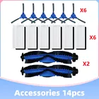 Первичный фильтр Hepa, основная боковая щетка для Anker Eufy Robovac 11S Plus, 12, 15T, 15C, 25C, 30, 30C, 35C Запчасти для робота-пылесоса