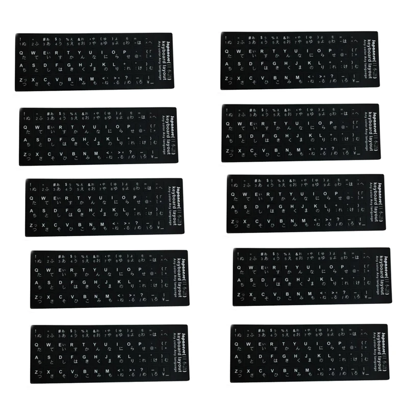 Лот 10 шт. японский язык Японская Клавиатура Наклейка раскладка кнопки буквы