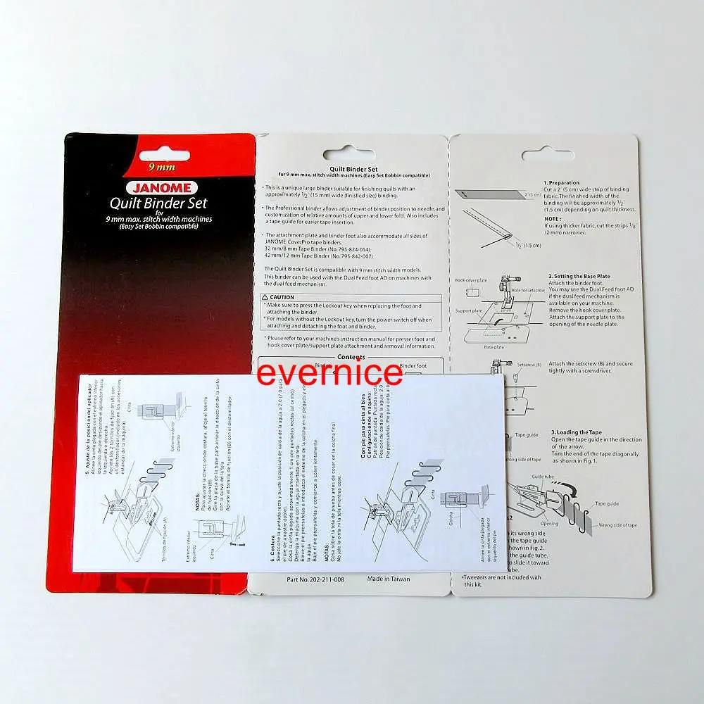 Набор для стеганых плит #202211008 максимальной ширины стежка 9 мм Janome Memory Craft ++ | Дом и