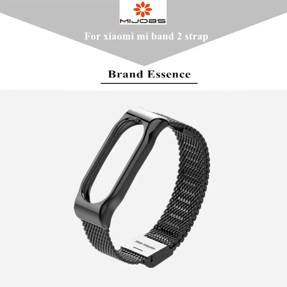 Металлический ремешок для Mi Band 2 браслет xiaomi mi | Электроника