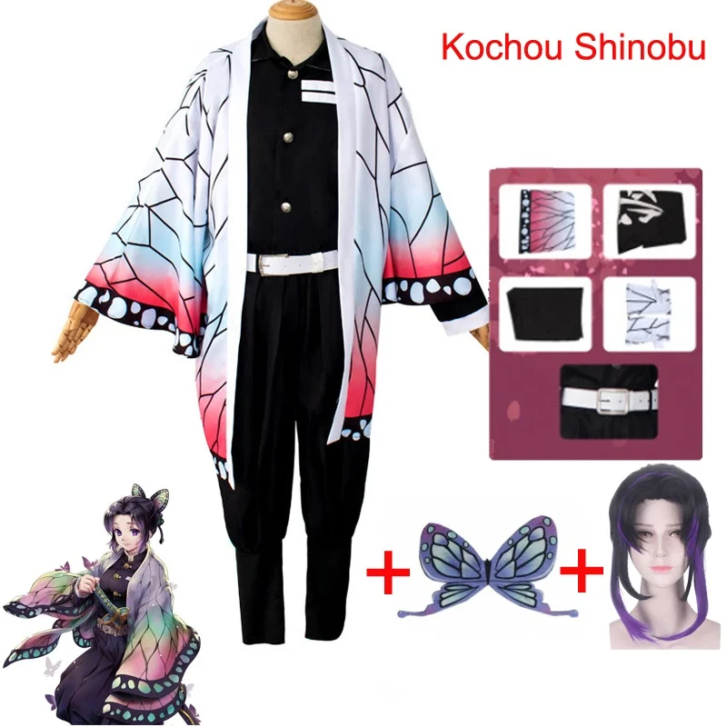 

Anime Demon Slayer Kimetsu no Yaiba Kochou Shinobu Full Cosplay Including Wig Butterfly Headdress