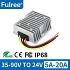 ФулриПонижающий преобразователь постоянного тока 36 в 48 в 54 в 60 в 72 В до 24 В 5A 10A 15A 20A, понижающий преобразователь постоянного тока, регулятор 36 48 60 72 вольт до 24 вольт
