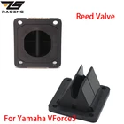 Набор герметичных клапанов ZS Racing для мотоцикла Yamaha YZ85 1993-2001 VForce3 V382A