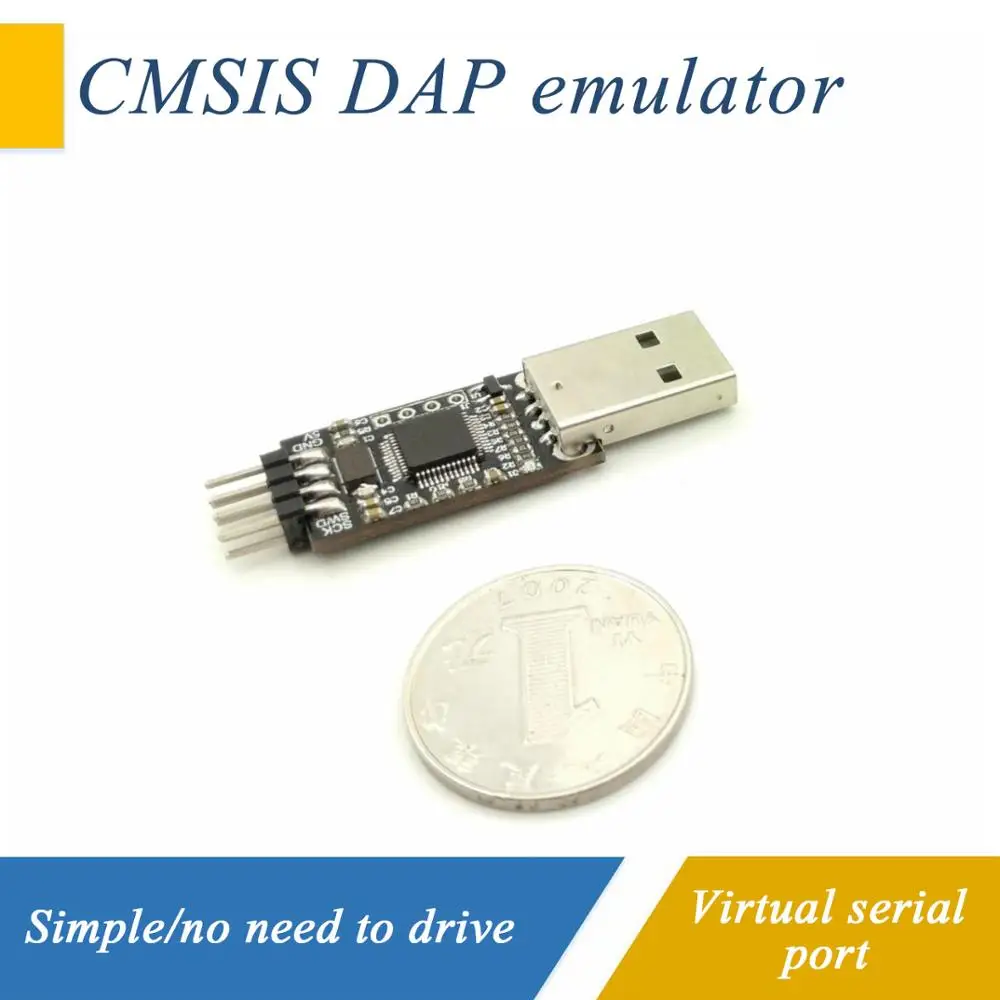 C-M-S-I-S DAP эмулятор STM32 программатор загрузчик виртуальный последовательный порт