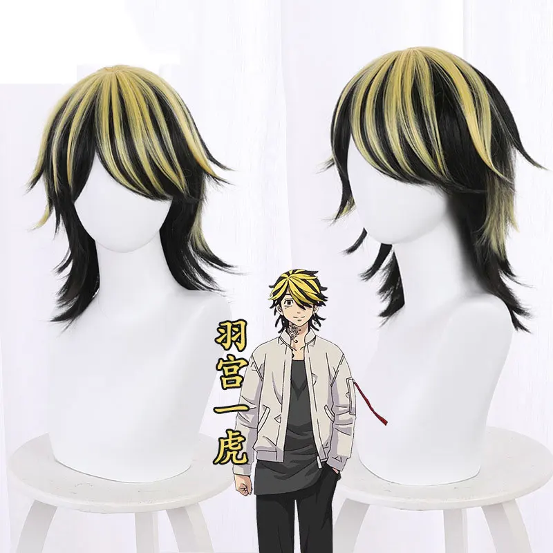 

New Anime Tokyo Revengers Hanemiya Kazutora Cosplay Wig Black Golden Short Wig Tokyo Manji Gang Captain Fiber Hair Woman Man