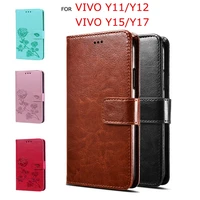 pu leather case for vivo y15 y11 flip funda wallet case for vivo y12 y17 3d pattern premiumcover protective phone screen coque