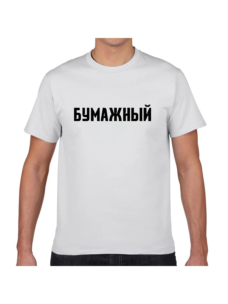 Новый Мерч А4 2022 Год Новый Мерч А4 2022 Год