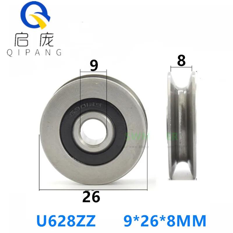 

QIPANG U 628ZZ Outer ring U grooved straightener guide wheel bearings 9*26*8 mm pulley bearings U groove width 1.5 mm U628ZZ