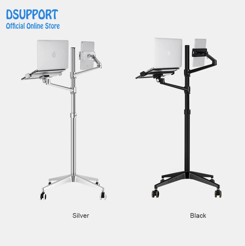 up 9l полное вращение 3 в 1 мобильн