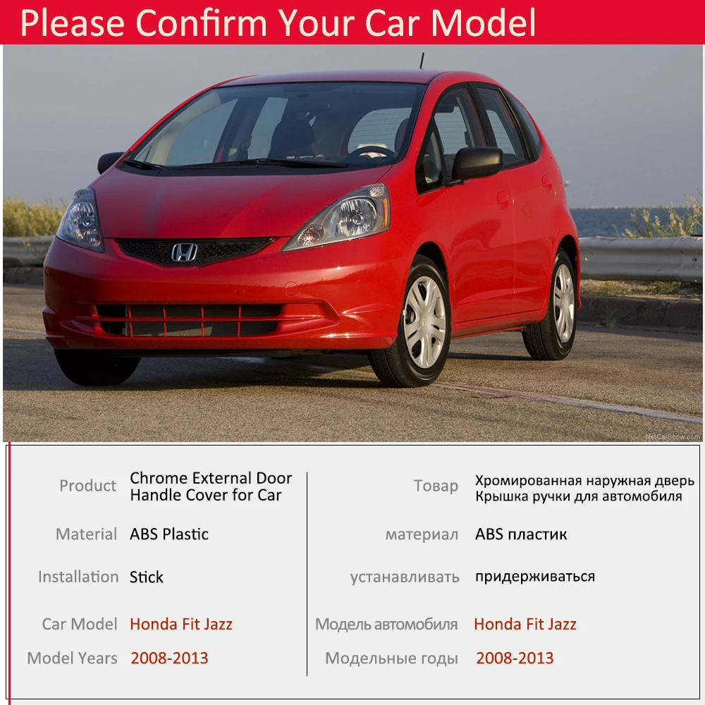Для Honda Fit Jazz MK2 2008 2009 2010 2011 2012 2013 хромированная Дверная ручка Крышка внешняя