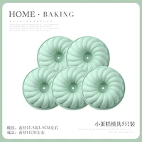 cute silicone baking mold bakery accessories cartoon cake mold baking non stick moule a gateaux kitchen dining bar di50mj