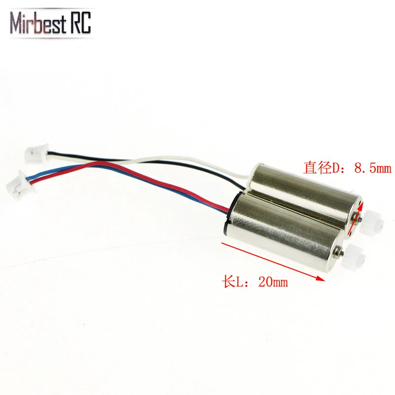 

For MJX X400 Remote Control Quadcopter Drone 4PCS High Quality Main Gear Main Motor Motors Spare Replacement Repair Parts