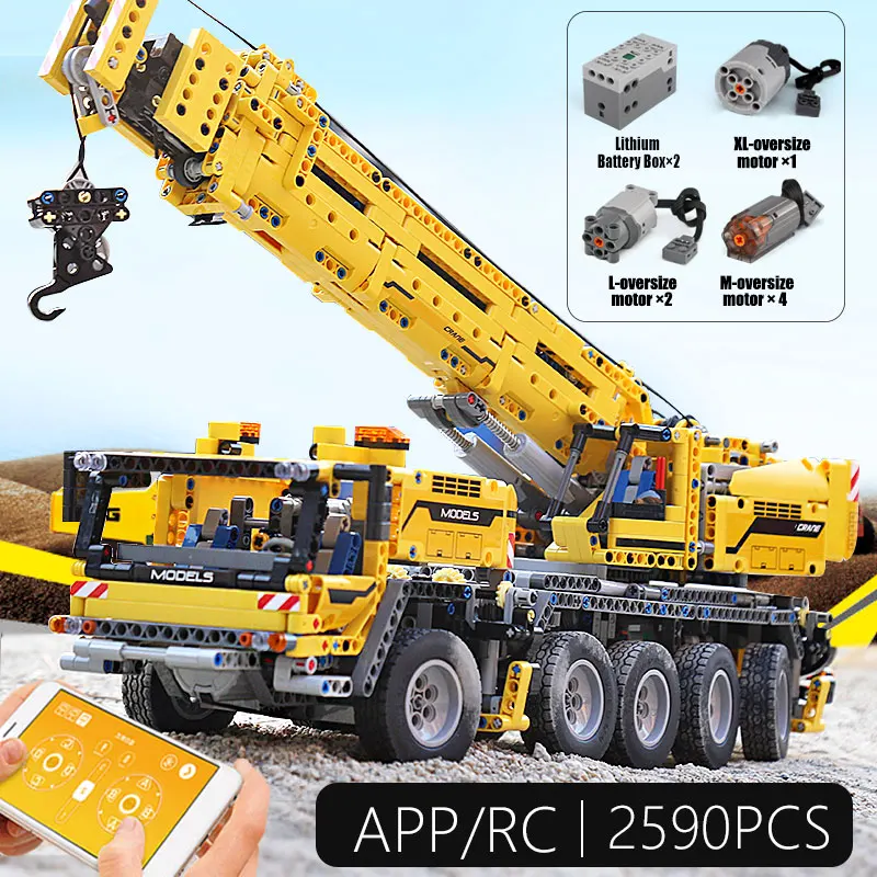 Высокотехнологичный автомобиль Mould King 13107 совместимый с приложением RC