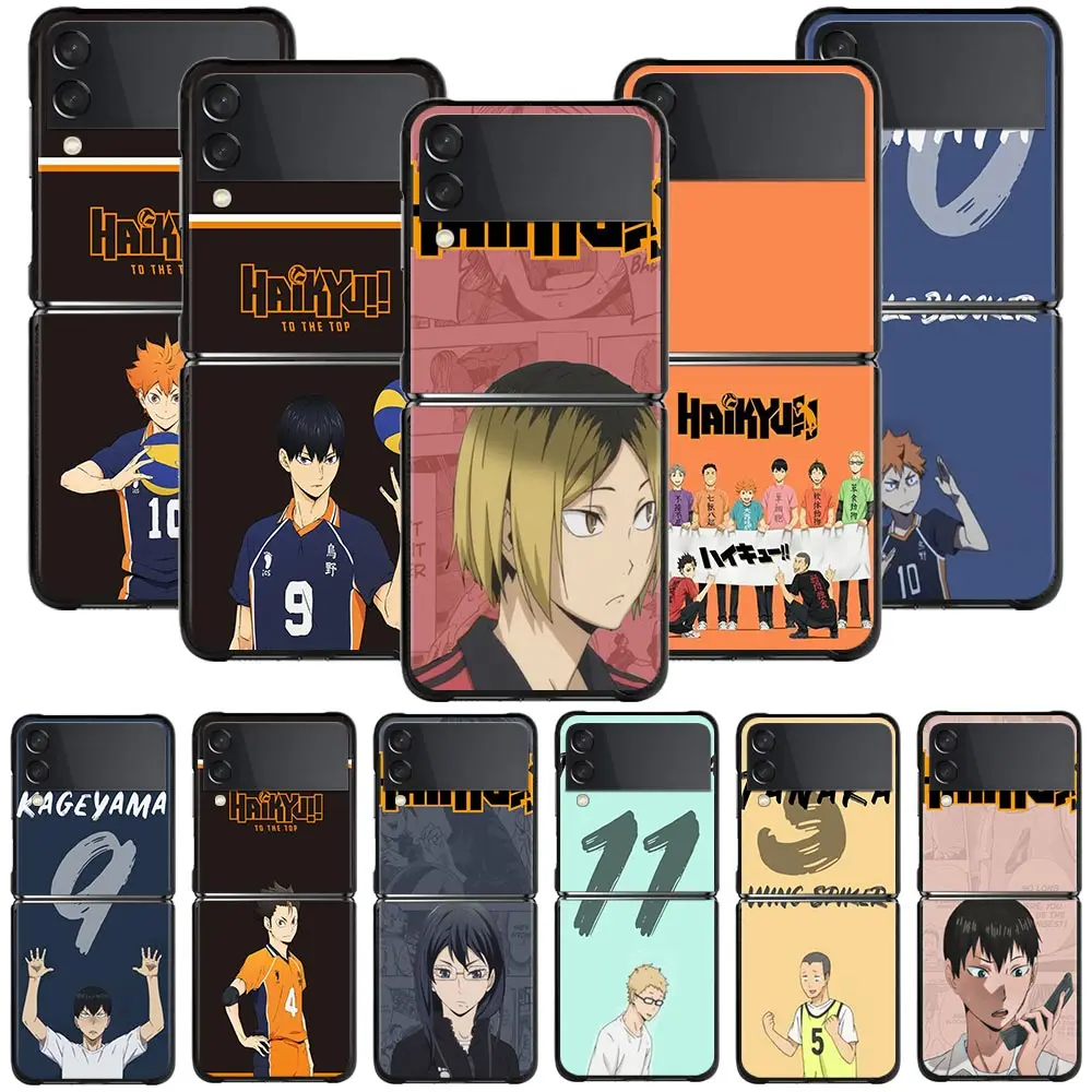 

Phone Cases For Samsung Galaxy Z Flip3 5G z flip Z Flip 3 5G Black Case Hard Cover PC Fundas Hot Anime Haikyuu