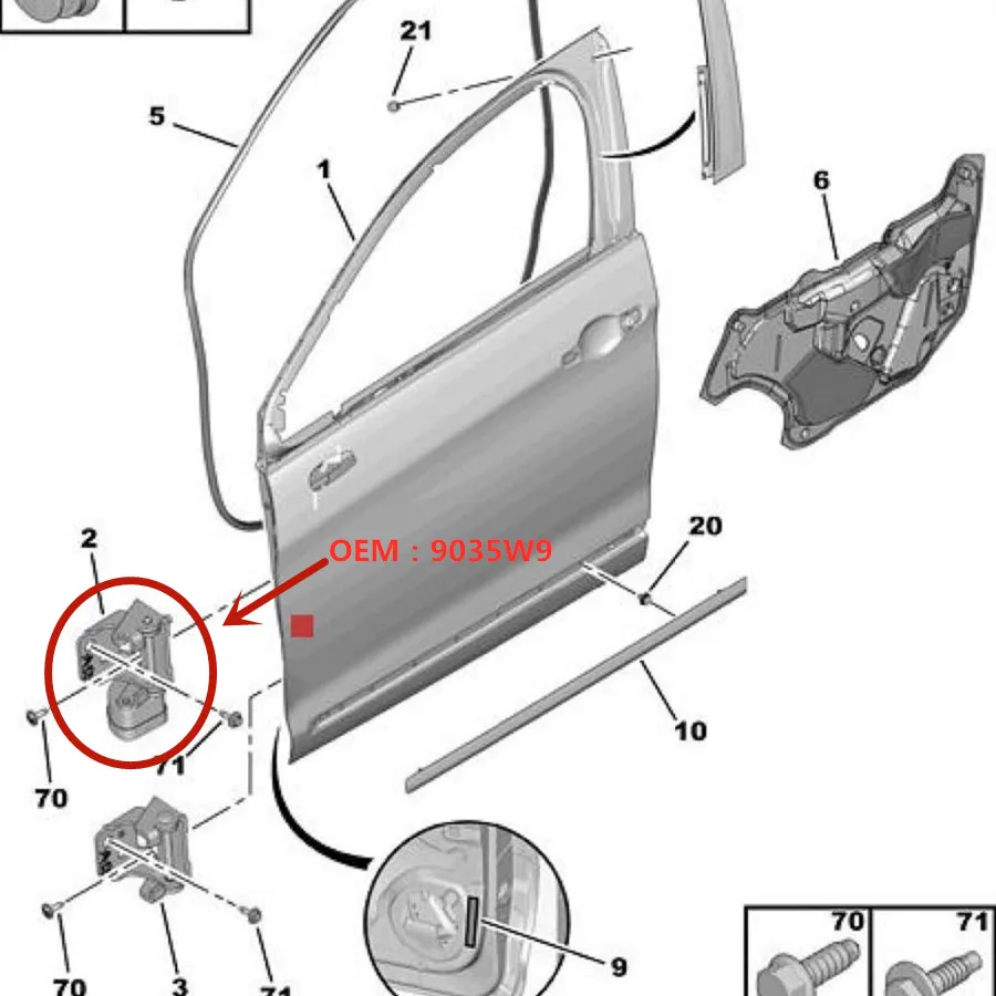 Подходит для дверных петель Citroen C5 ограничителя входной и задней двери OEM 9035W9 9305X0 |