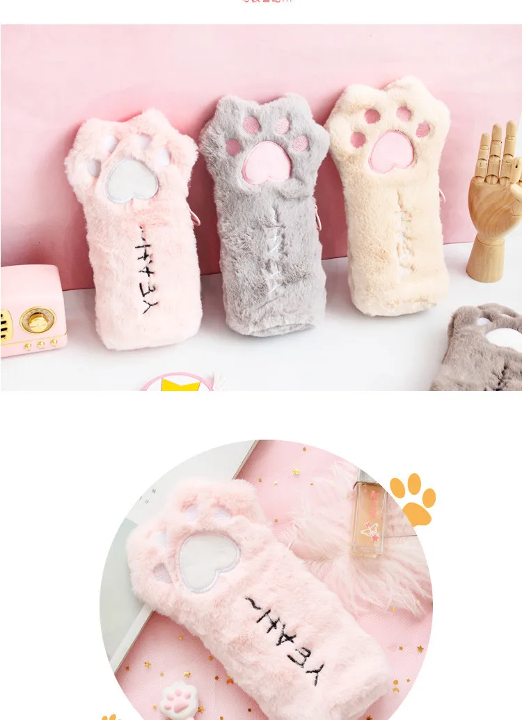 1 шт. Новое поступление Kawaii кошачья лапа мягкий плюшевый пенал милый пенал для девочек детский подарок на день рождения школьные канцелярские принадлежности