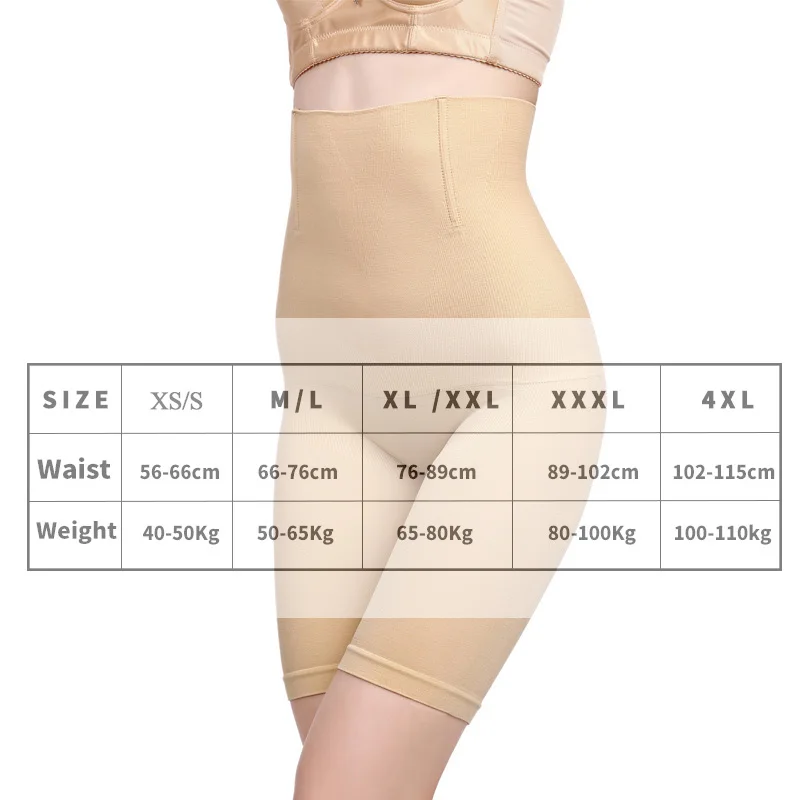 Women Body Shapers Waist Control Panties Seamless Underwear Shapewear Trainer Hip Up Bodysuits Female Lingerie #F | Женская одежда