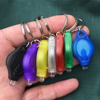 creative outdoor gear 5 pack rainbow color mini led portable light glowing keychain keychain flashlight plastic color random