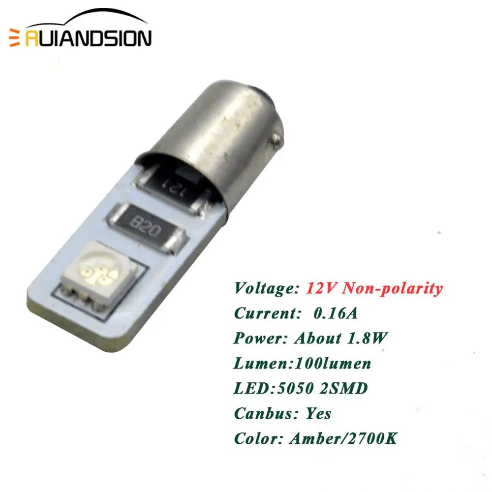 Canbus 2 шт. BAX9S светодиодный AC12V светильник H6W 5050SMD Ламповые индикаторы Внутреннее освещение без ошибок светодиодный автомобильный светильник автолампа Янтарный