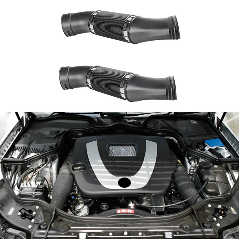 

1120943482 1120943582 левый + правая сторона Впускной воздуховод шланг для Mercedes Benz W211 E240 E320 2003-2008