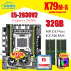 Комплект материнской платы X79 с Xeon E5-2630 V2 CPU LGA2011 combos 4*8 ГБ = 32 Гб 1333 МГц память DDR3 ОЗУ GTX960 4 Гб кулер комбинация