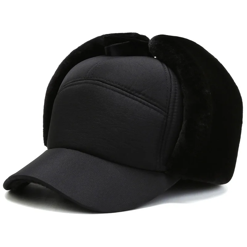 GBCNYIER для холодной зимы Мужская теплая шапка с защитой от длинных ушей спорта на