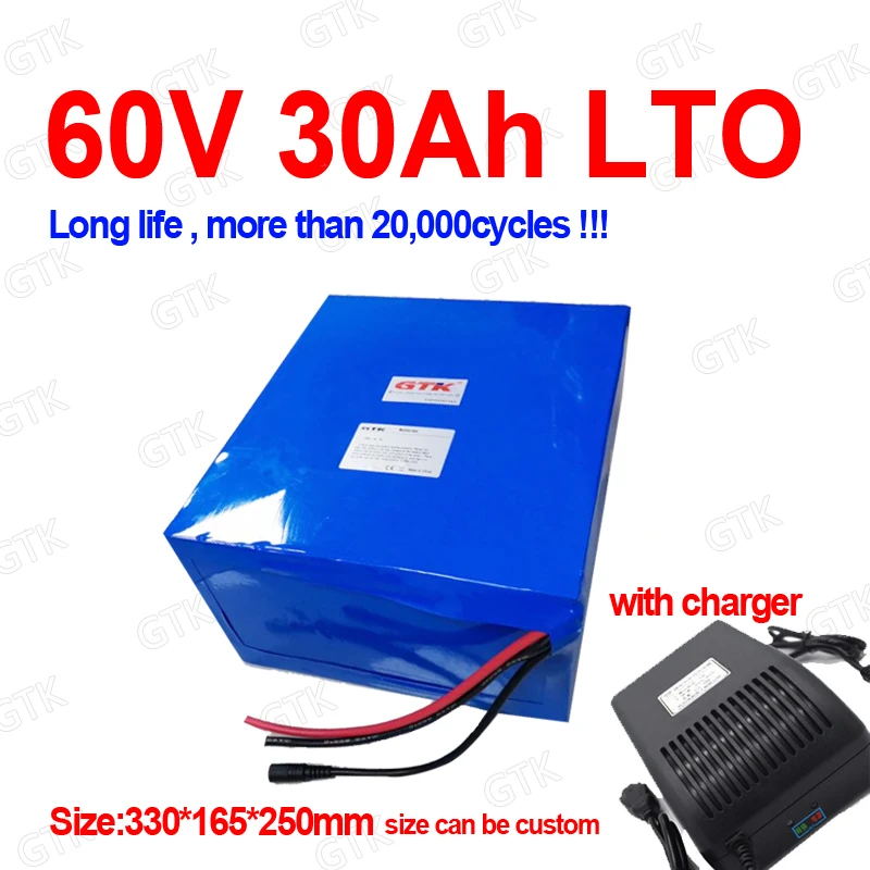LTO 60V 30AH аккумулятор из лития и титана BMS 25s для 8000W вилочный погрузчик велосипед