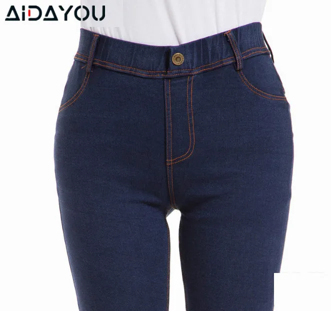 

Сексуальные джинсы для бедер и ягодиц подъема Высокая талия эластичный плюс Размеры колумбийских брюки Vestido узкие джинсы ouc262 Aidayou