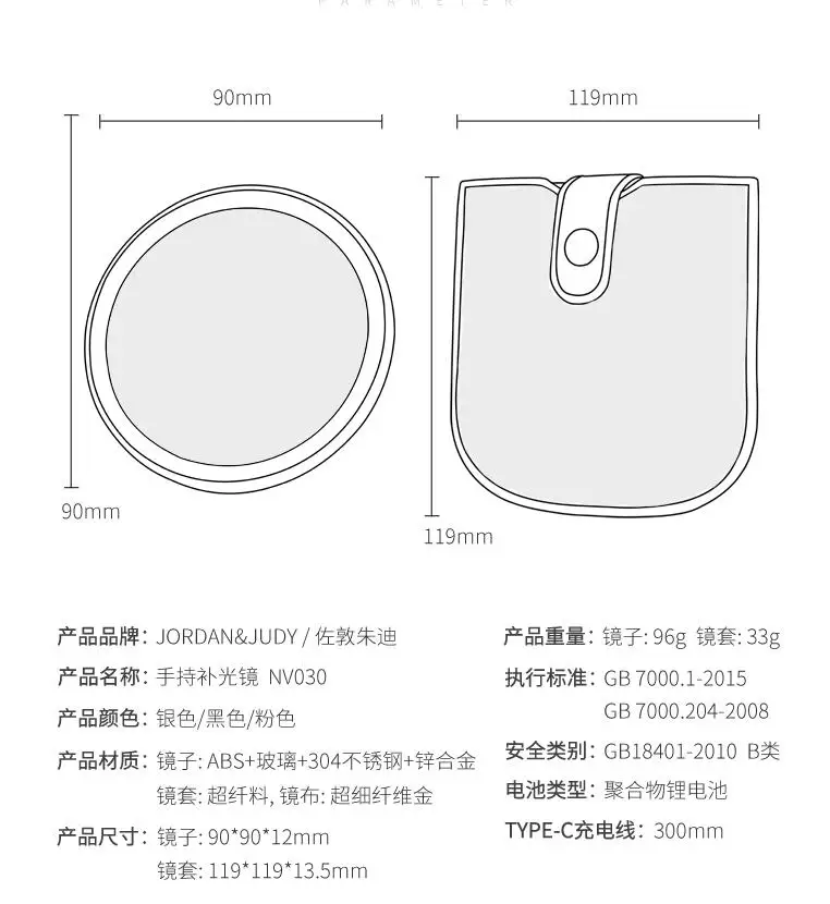 Xiaomi портативное HD зеркало для макияжа, светодиодный светильник синего цвета, косметическое зеркало, мини сенсорное управление, чувствительное зеркало для красоты, шоппинга