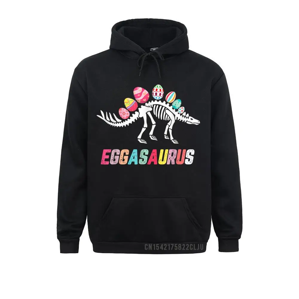 Толстовка мужская с капюшоном, крутая смешная кофта на День отца, с капюшоном, с изображением эгазавра, Стегозавра, яйца, динозавра, на Пасху