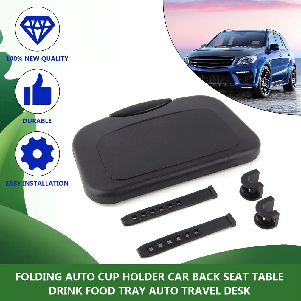 

Car Tray Food Car Stand Rear Seat Beverage Rack Water Drink Holder Bottle Travel Mount Accessory Foldable Meal Desk Table ne